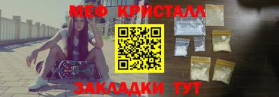 марки lsd Балаково