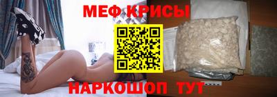 дмт Славянск-на-Кубани
