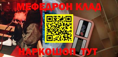 PSILOCYBIN Аргун