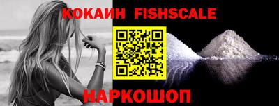 дмт Славянск-на-Кубани