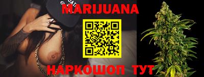 соль ск Апрелевка