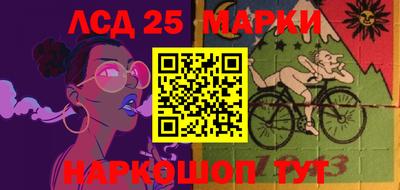 твердый Апшеронск