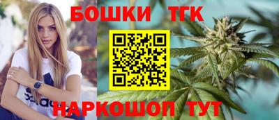 дмт Славянск-на-Кубани