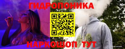 соль ск Апрелевка