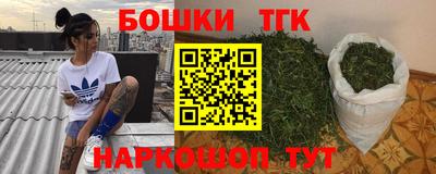 дмт Славянск-на-Кубани