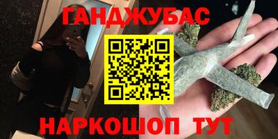 соль ск Апрелевка