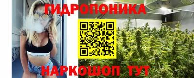 дмт Славянск-на-Кубани