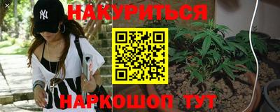 альфа пвп Славгород
