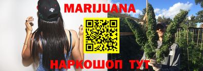 PSILOCYBIN Аргун