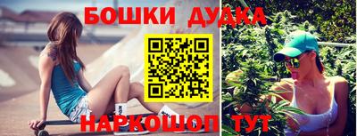 PSILOCYBIN Аргун