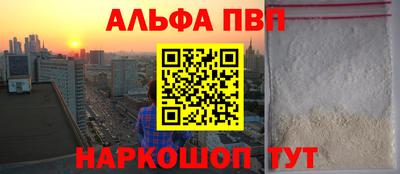 дмт Славянск-на-Кубани