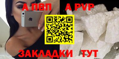 дмт Славянск-на-Кубани