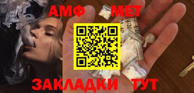 PSILOCYBIN Аргун