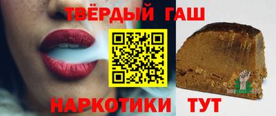 PSILOCYBIN Аргун