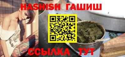 дмт Славянск-на-Кубани
