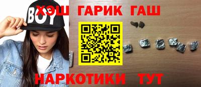 соль ск Апрелевка