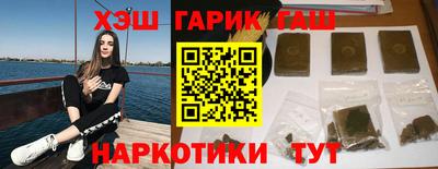 дмт Славянск-на-Кубани