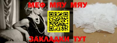 PSILOCYBIN Аргун