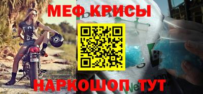 дмт Славянск-на-Кубани