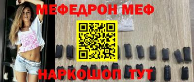 соль ск Апрелевка