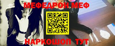 твердый Апшеронск