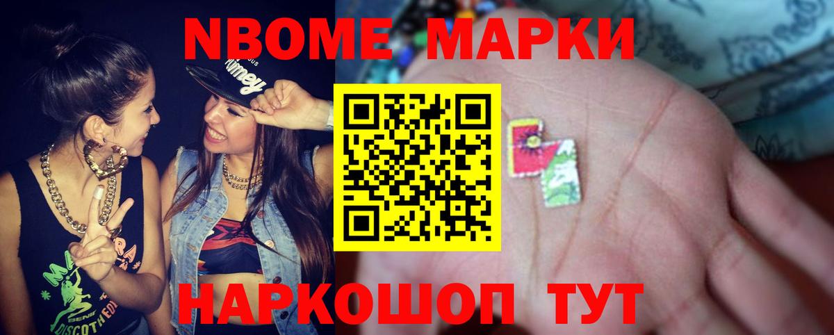 Лсд 25 экстази ecstasy  Сосновый Бор 